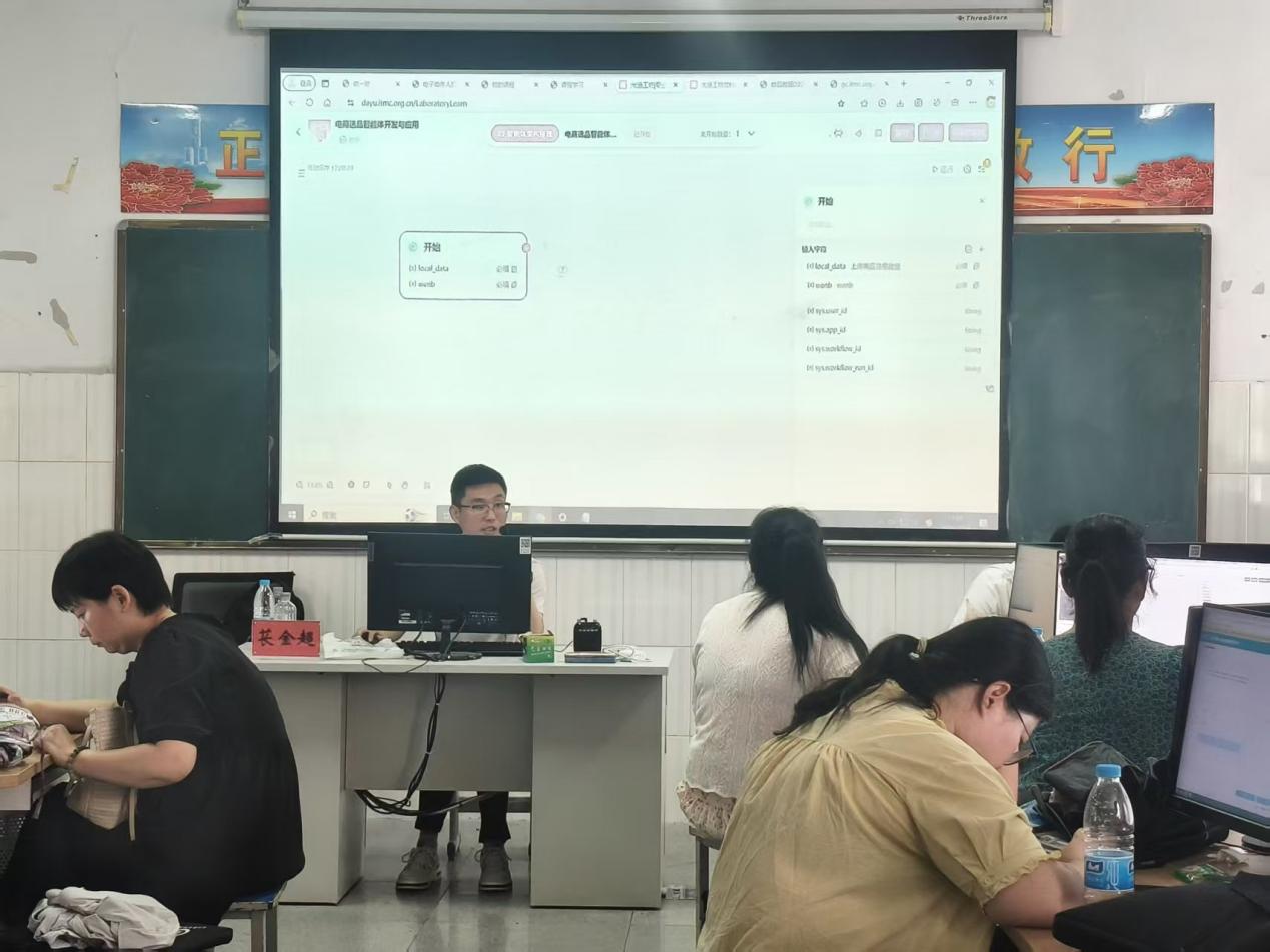 图片4.jpg