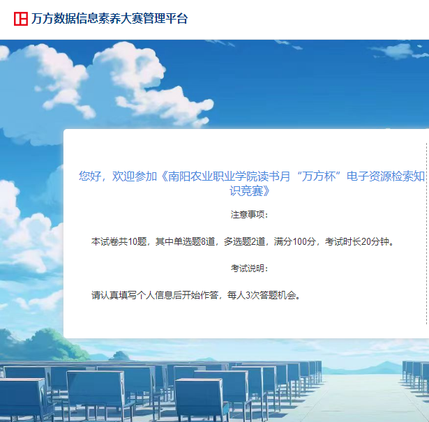 b67f577f99c6172598274b5ec439175.png
