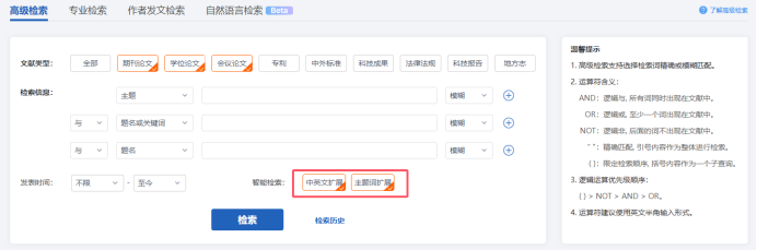 图片6.png