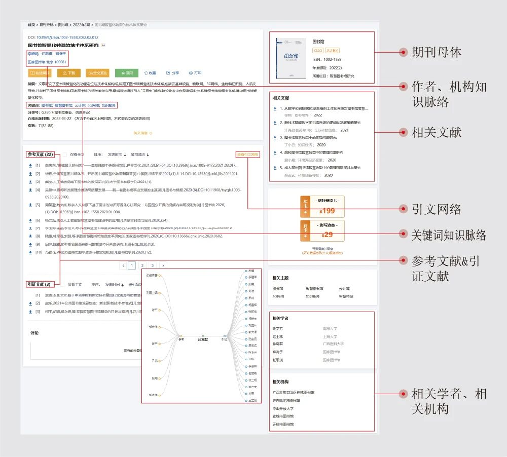 图片15.png