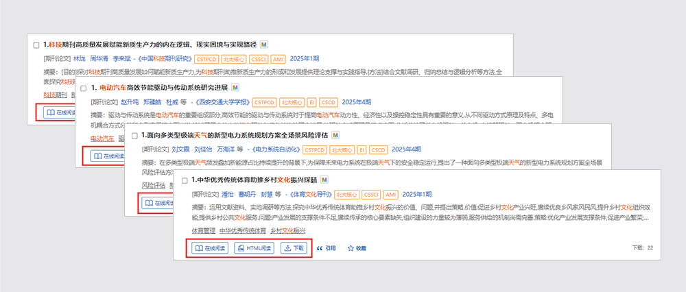 图片16.png