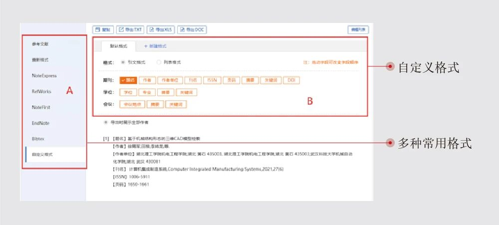 图片18.png