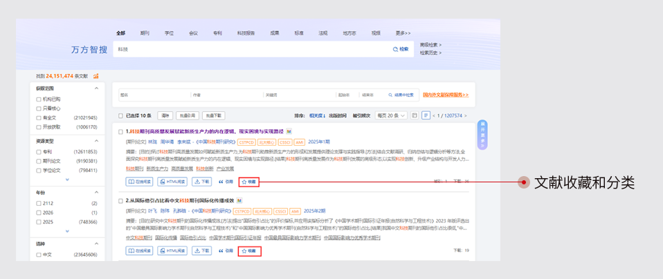 图片17.png
