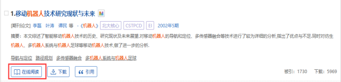 图片11.png