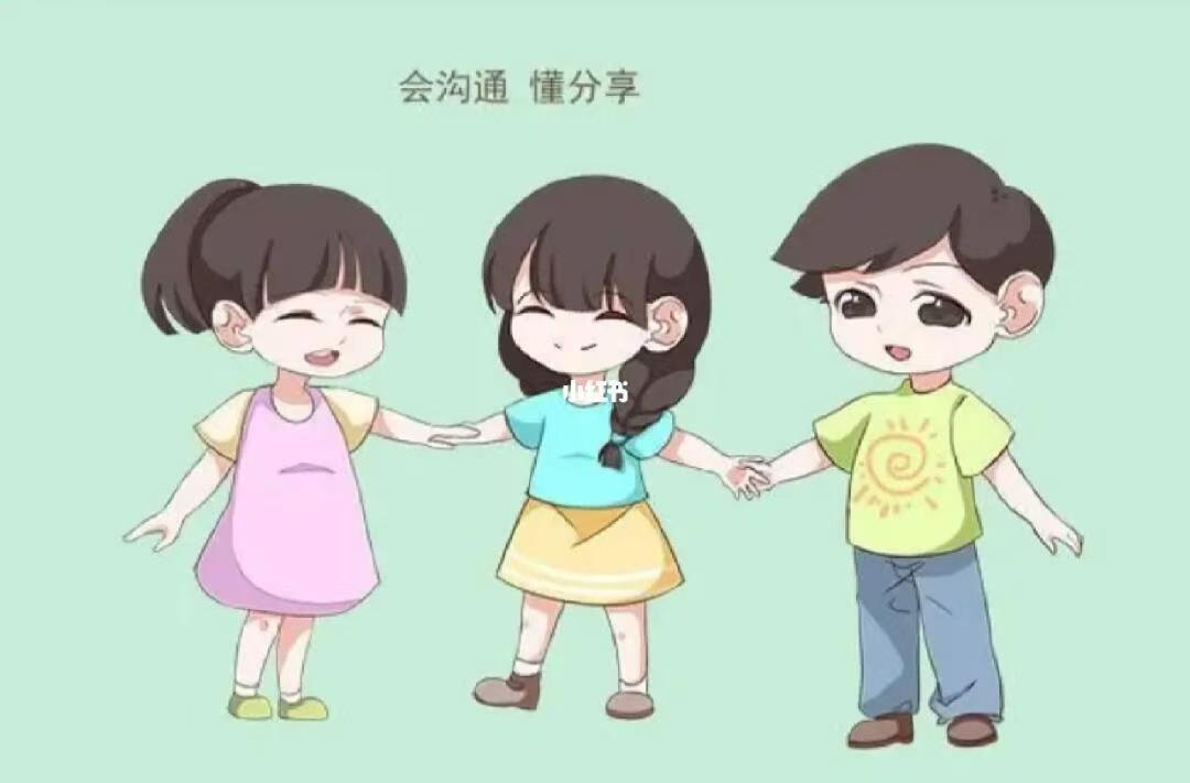 图片9.png