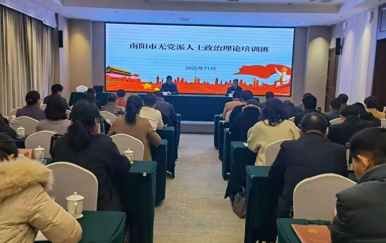 微信图片_20251217105134.jpg