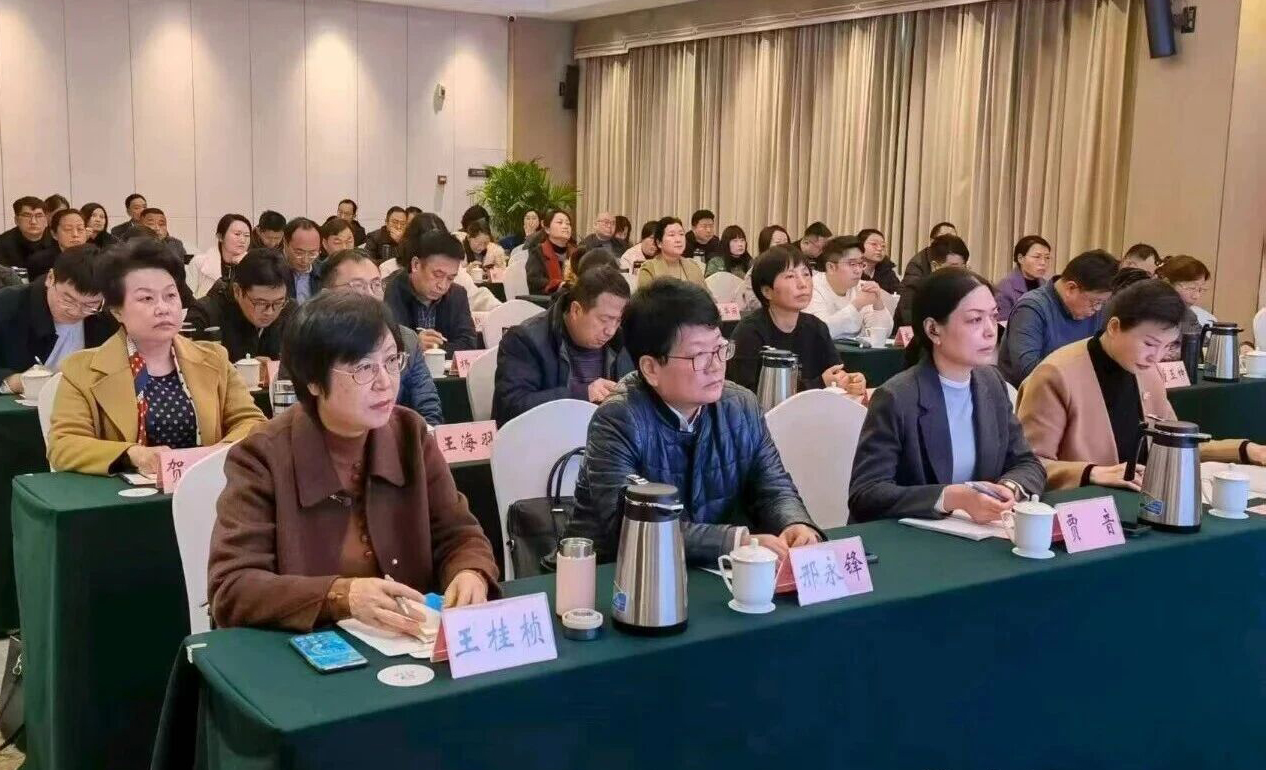 微信图片_20251217105143.jpg
