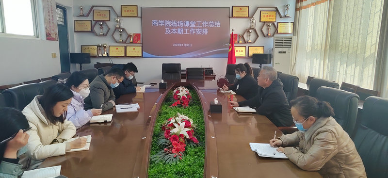 微信图片_20230202114834.jpg