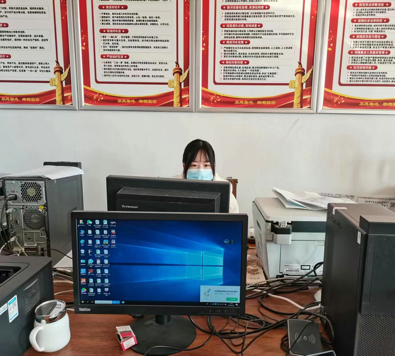 会计222常莹杰.jpg