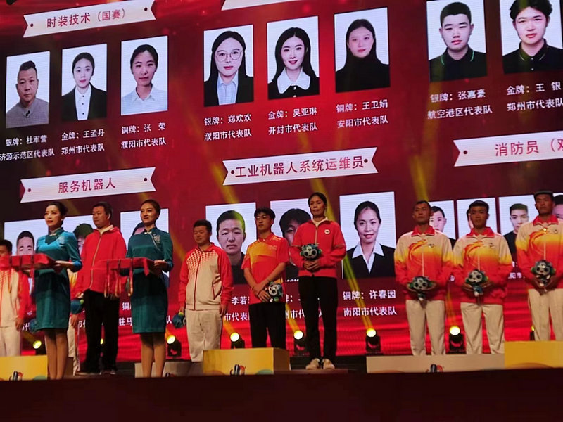 微信图片_20230428161514.jpg