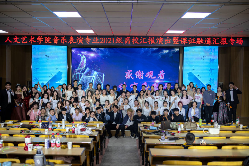 大合照.jpg