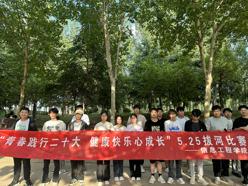 微信图片_20230530200807.jpg