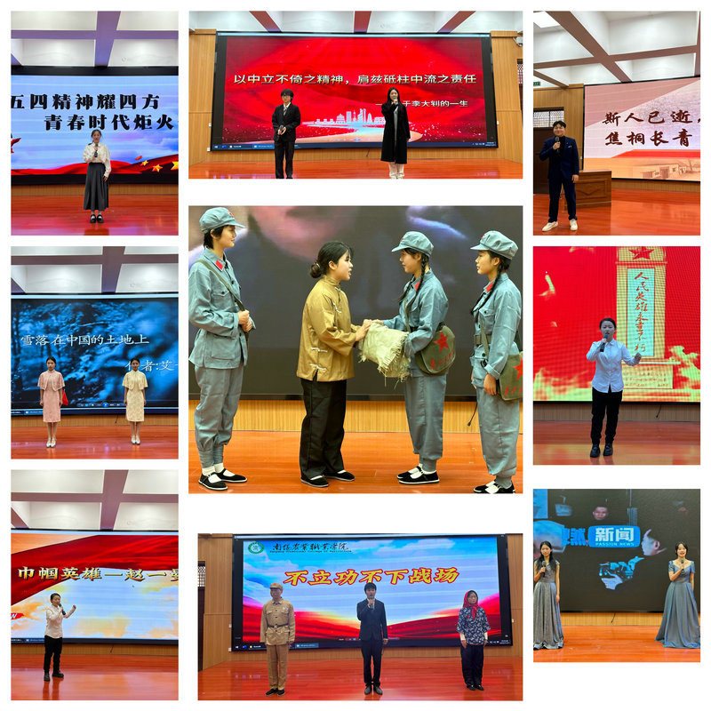 演讲.jpg