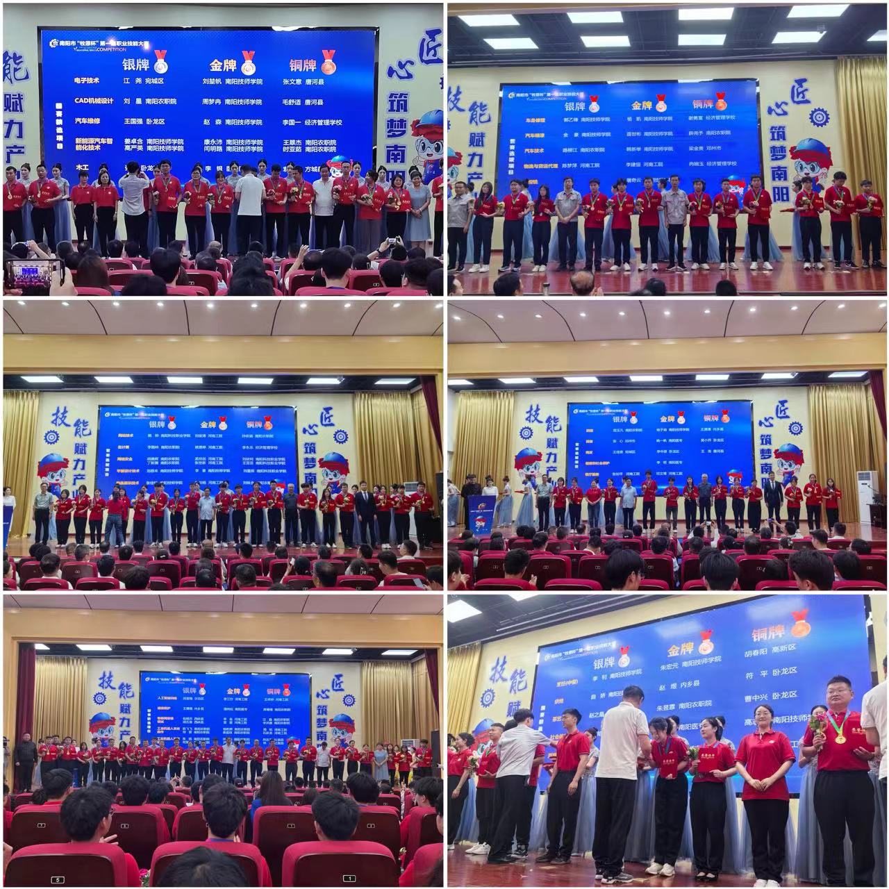 微信图片_20240519113218.jpg 微信图片_20240519113218.jpg