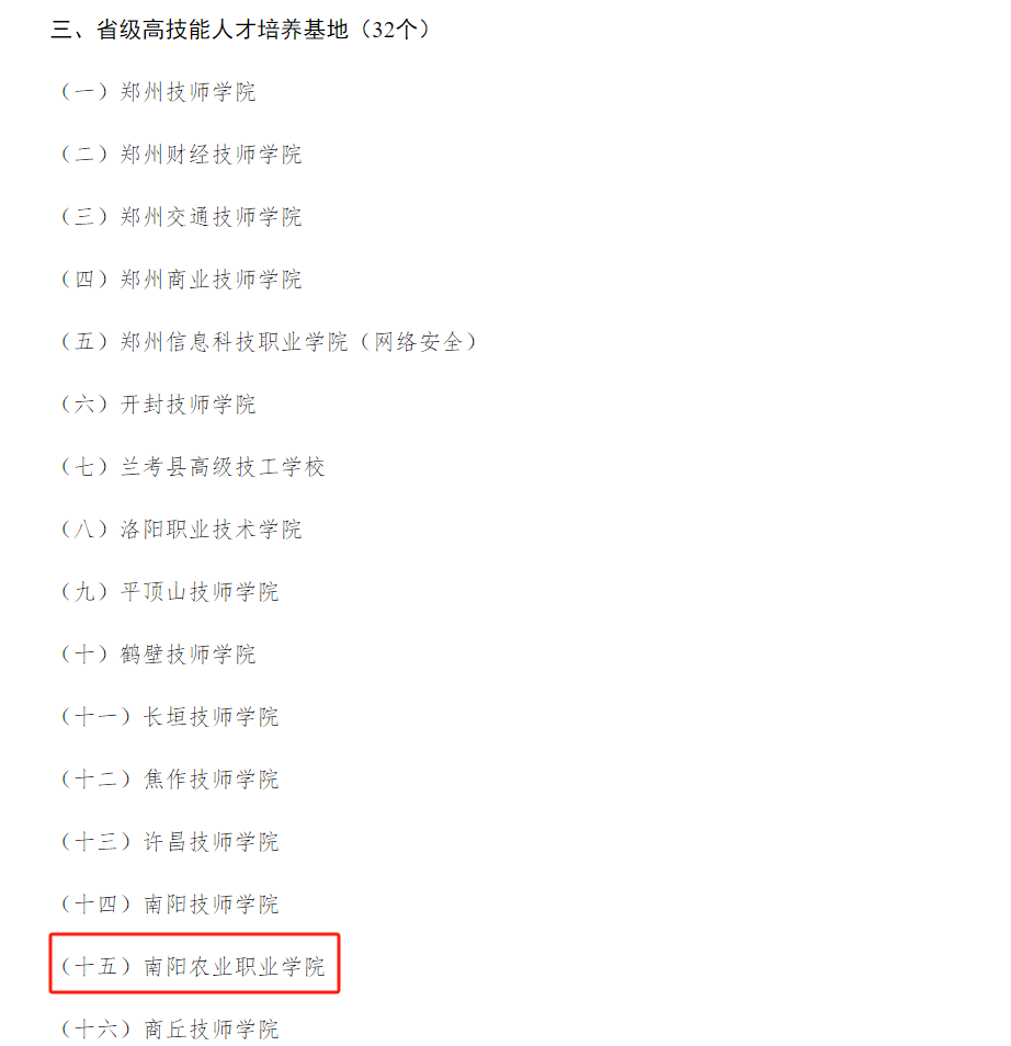 b1216de5d5a6a0e33c1d7ddc8882e133.png