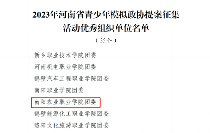 WPS拼图0.png