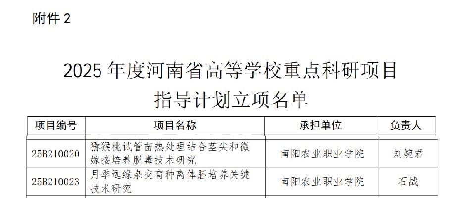 mmexport1729129897920.jpg