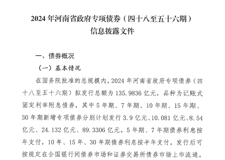 图片1(57).png