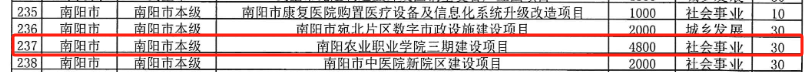 图片2(54).png