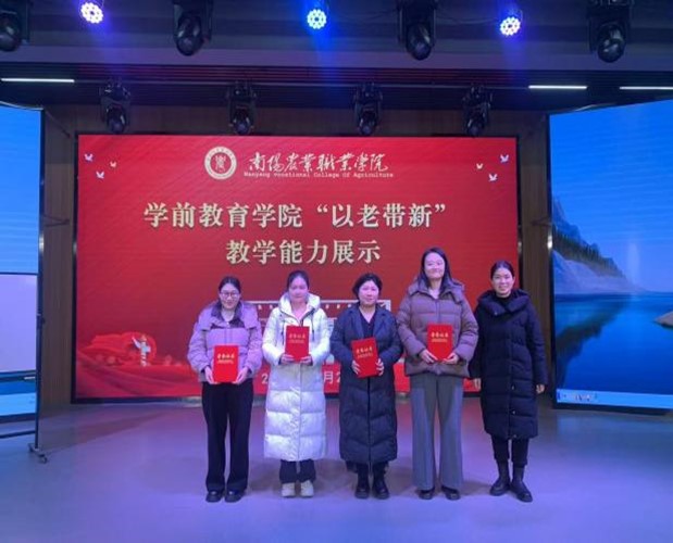 图片6.jpg