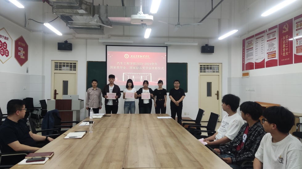 汽车.jpg 汽车.jpg