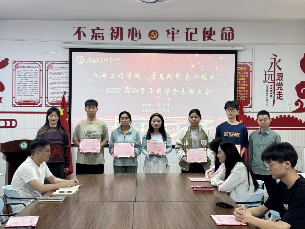 几点.jpg 几点.jpg