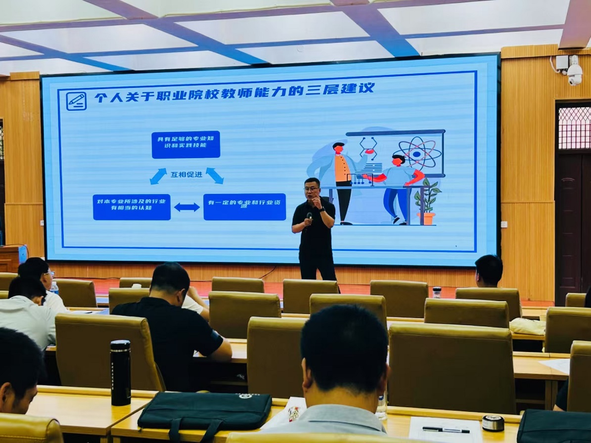 微信图片_20250512150146.jpg