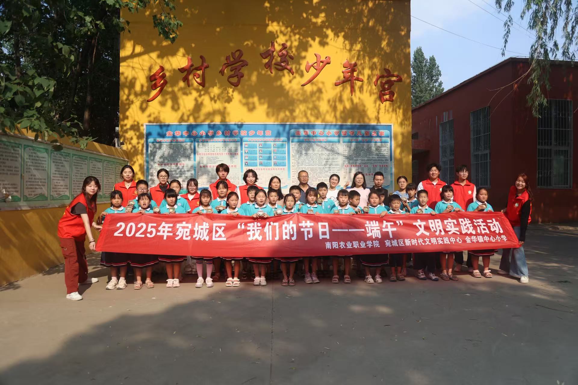 微信图片_20250530093729.jpg