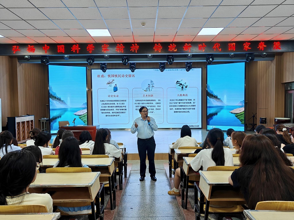 微信图片_2025-06-05_212337_271.jpg