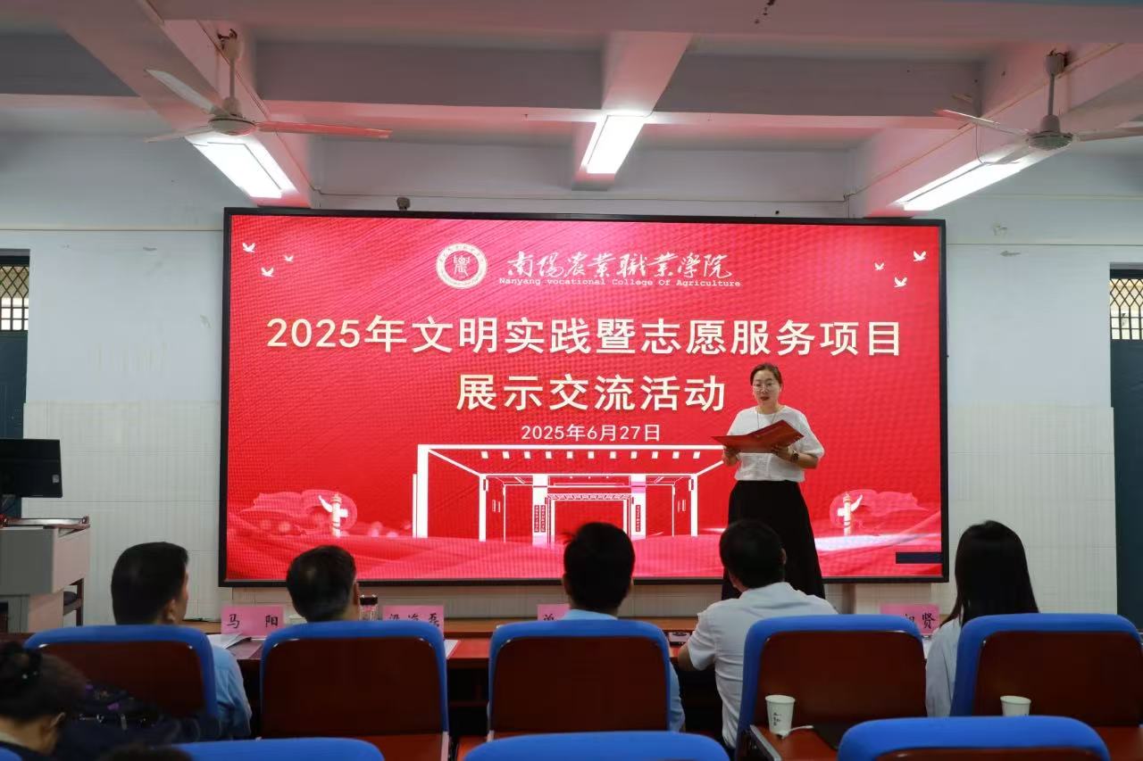 微信图片_20250627182229.jpg