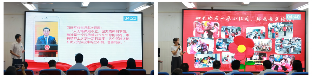 WPS拼图1.png