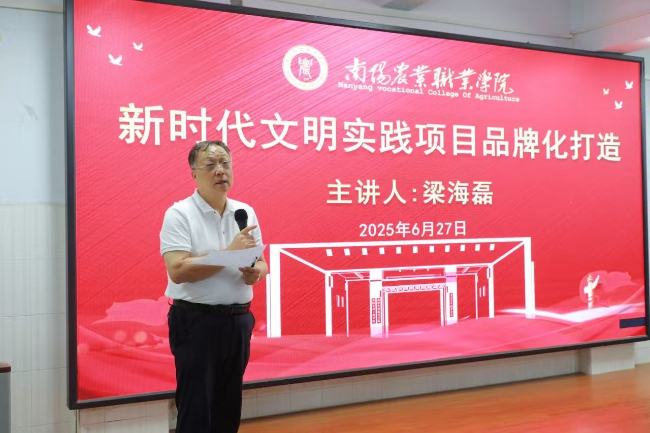 微信图片_20250627182245.jpg