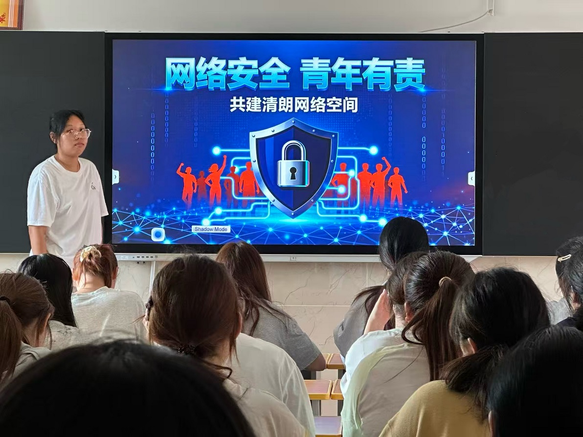 信工.jpg