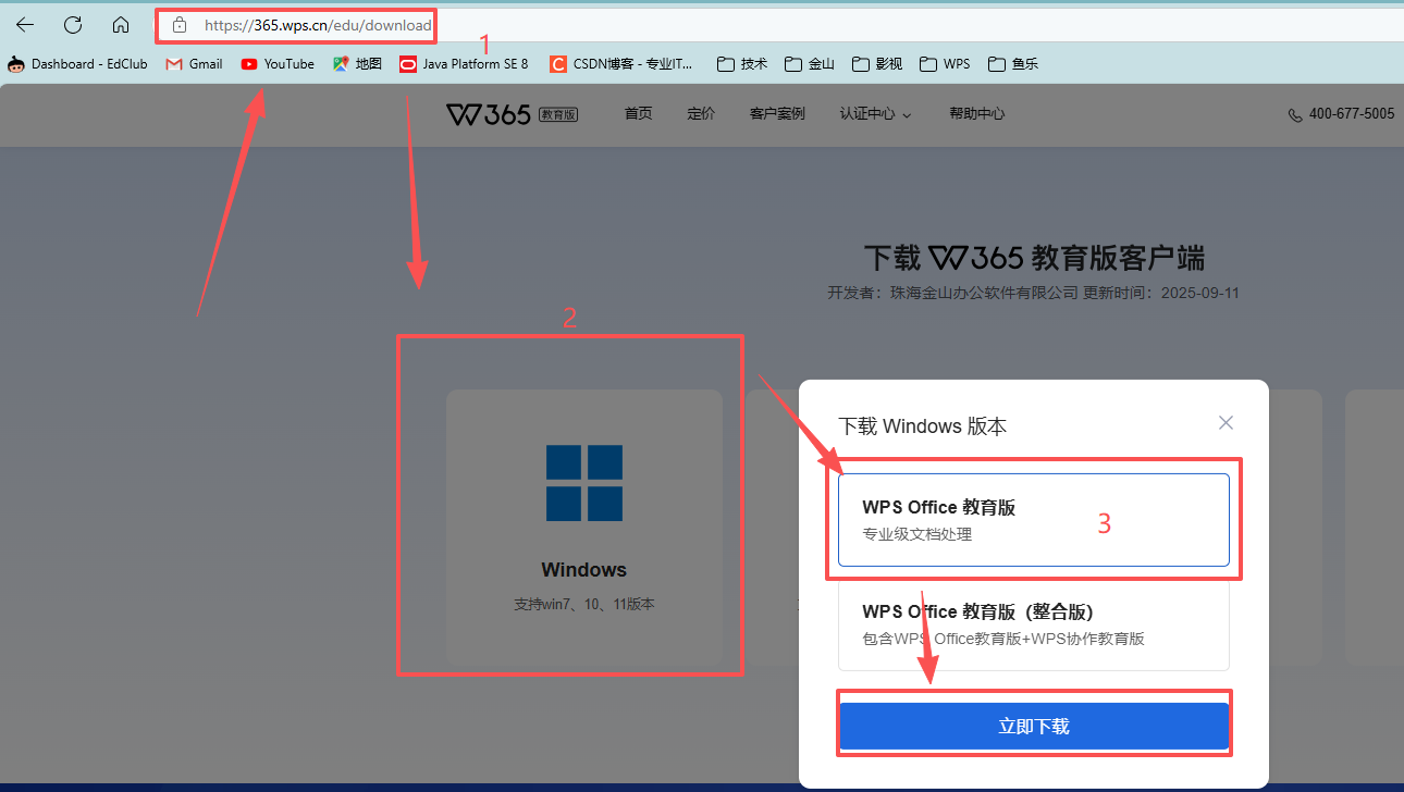 图片4.png 图片4.png
