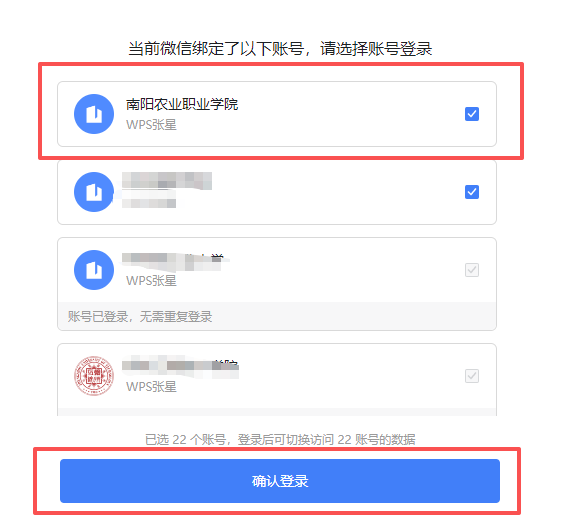 图片6.png 图片6.png