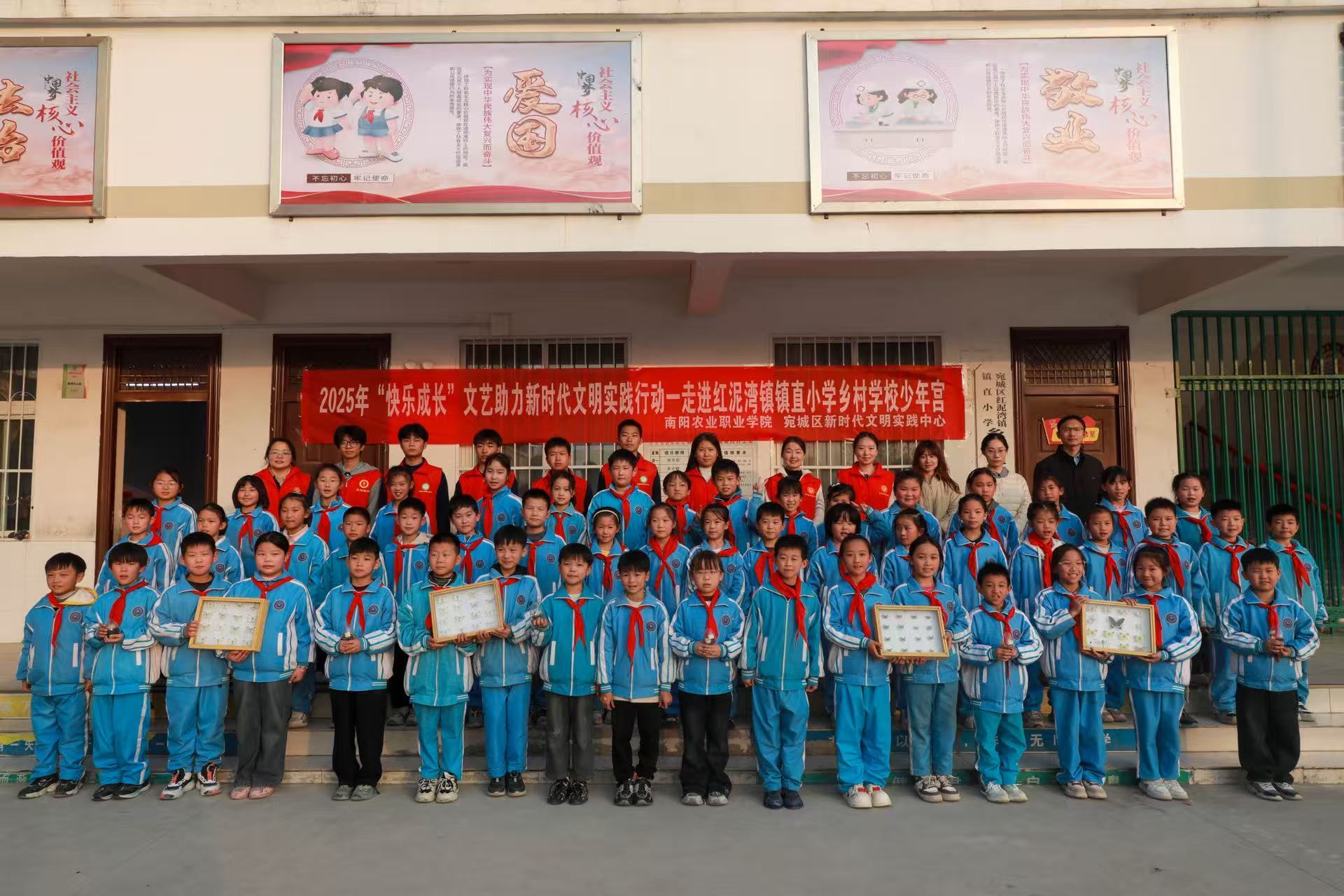 微信图片_20251114221606_45_21.jpg 微信图片_20251114221606_45_21.jpg