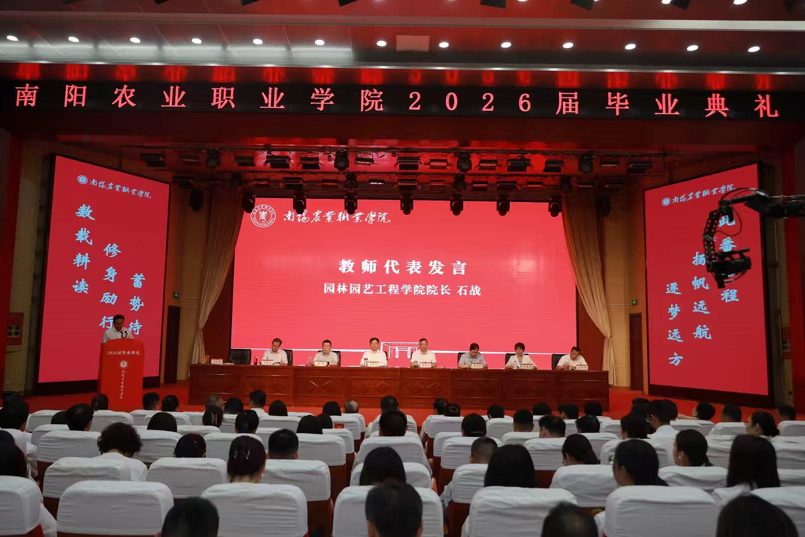 68ee3a0b523dc5d4c2abcbb693e02143.jpg 68ee3a0b523dc5d4c2abcbb693e02143.jpg