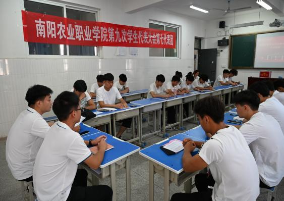 图片4.png 图片4.png