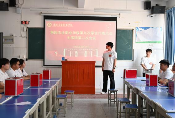 图片5.png 图片5.png