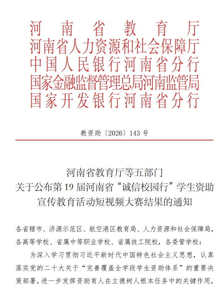 图1.jpg 图1.jpg