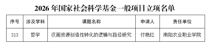 2399d4887634d0a75b3a21375b6eb374.png