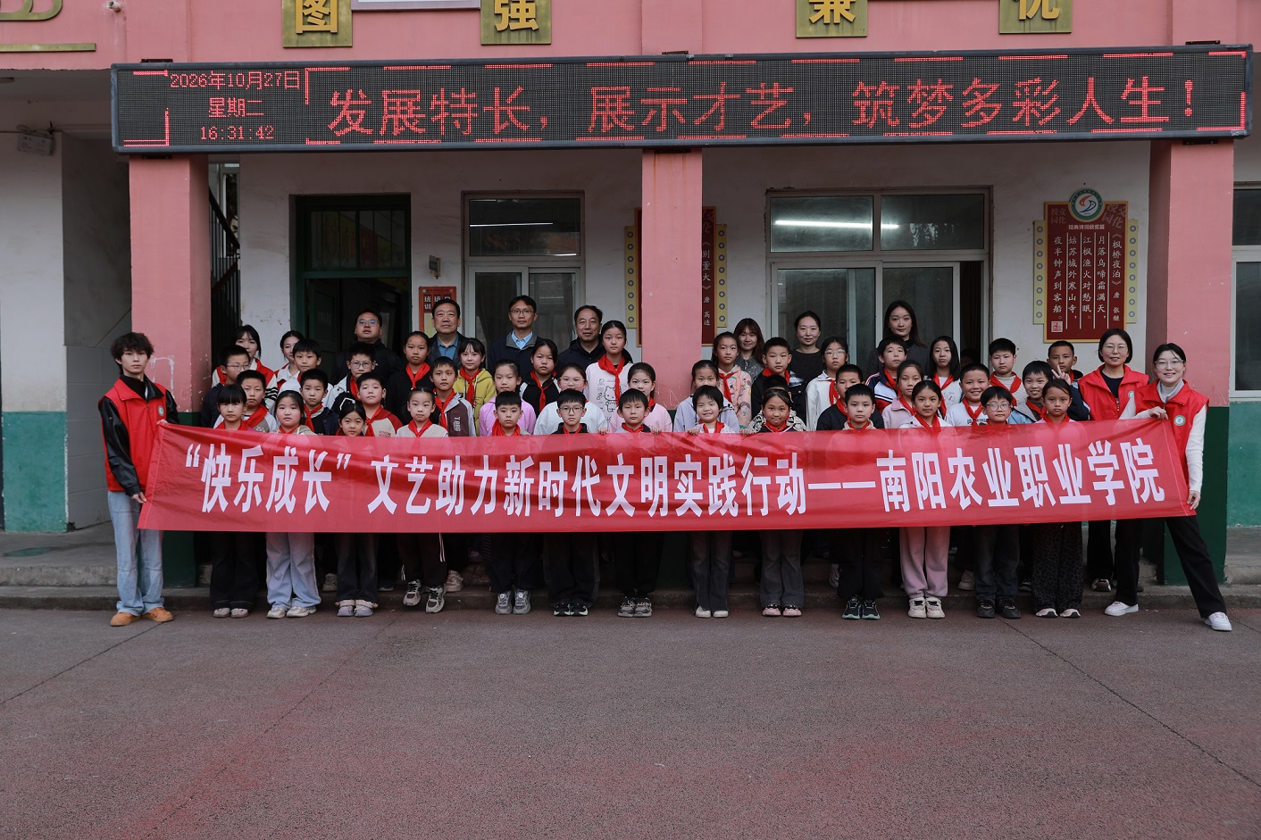 2059d76f46bad7bb39e7e22f9611aedf.jpg