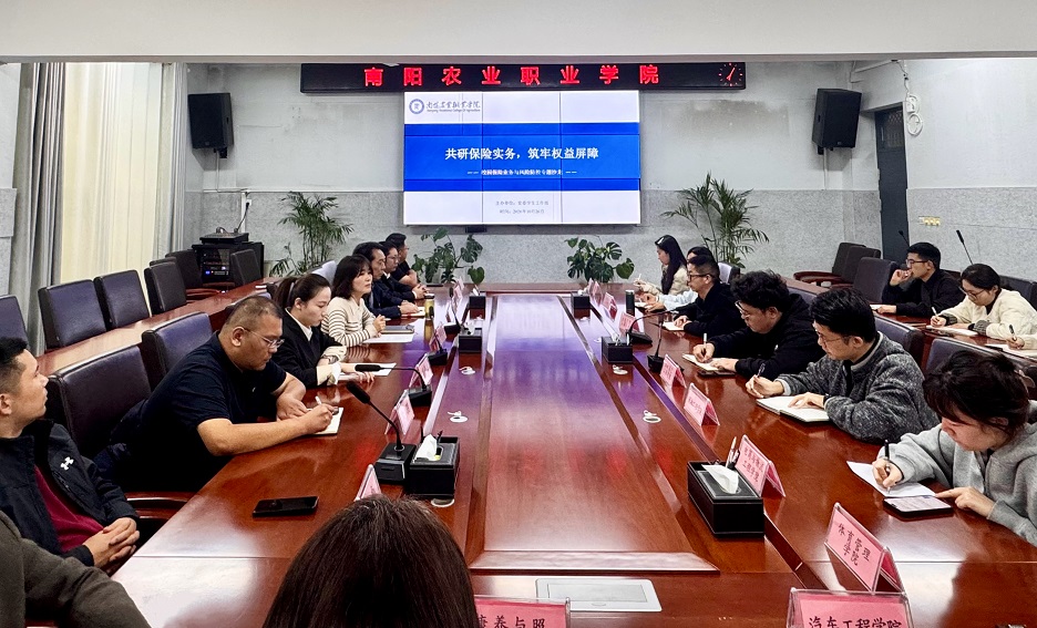 图1.jpg 图1.jpg