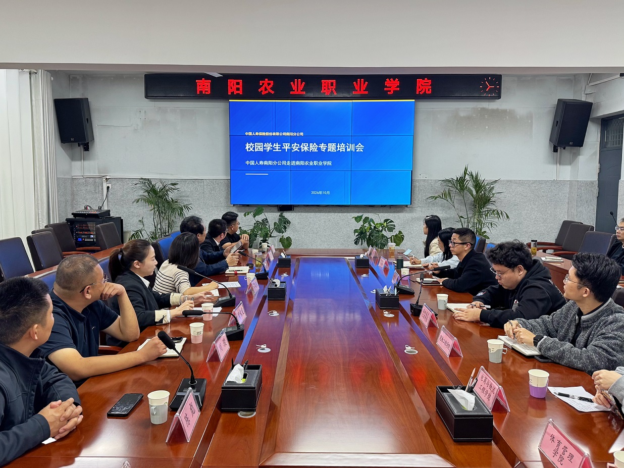 图2.jpg 图2.jpg