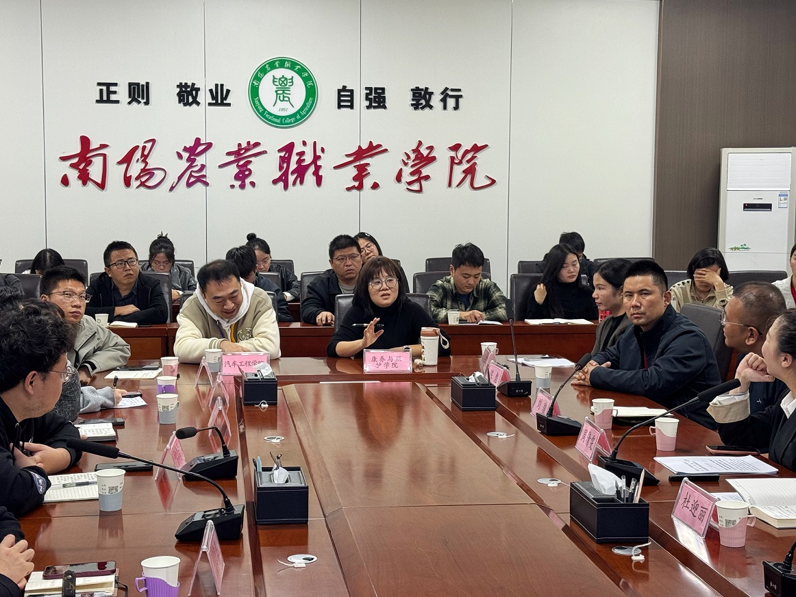 图4.jpg 图4.jpg