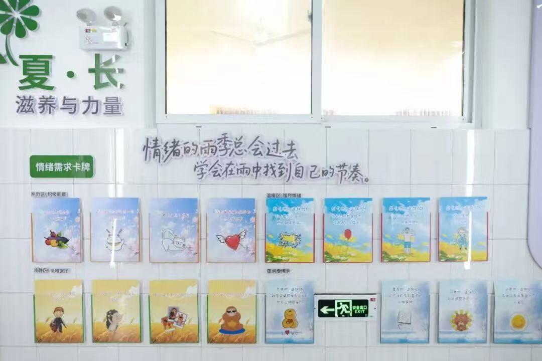 图5.jpg