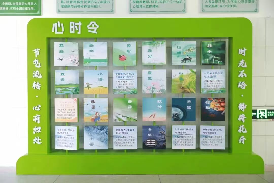 图12.jpg