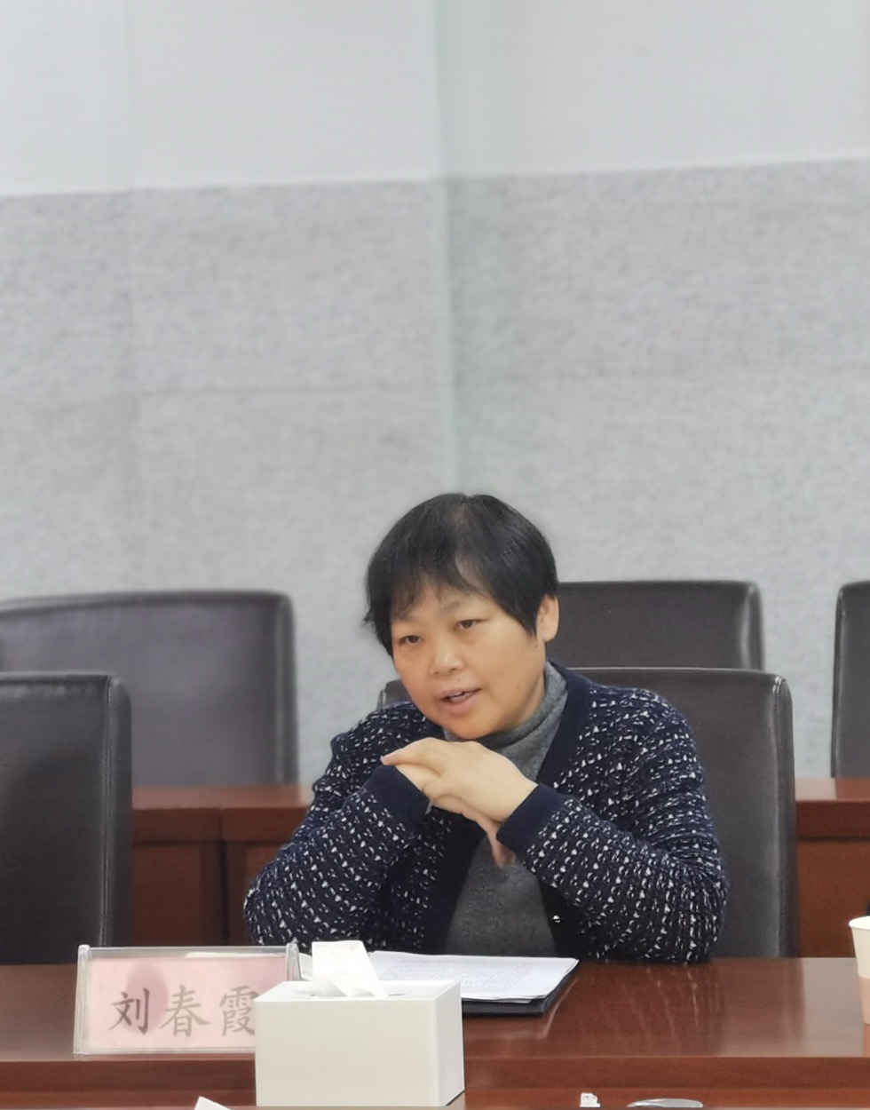 微信图片_20250403163417.jpg
