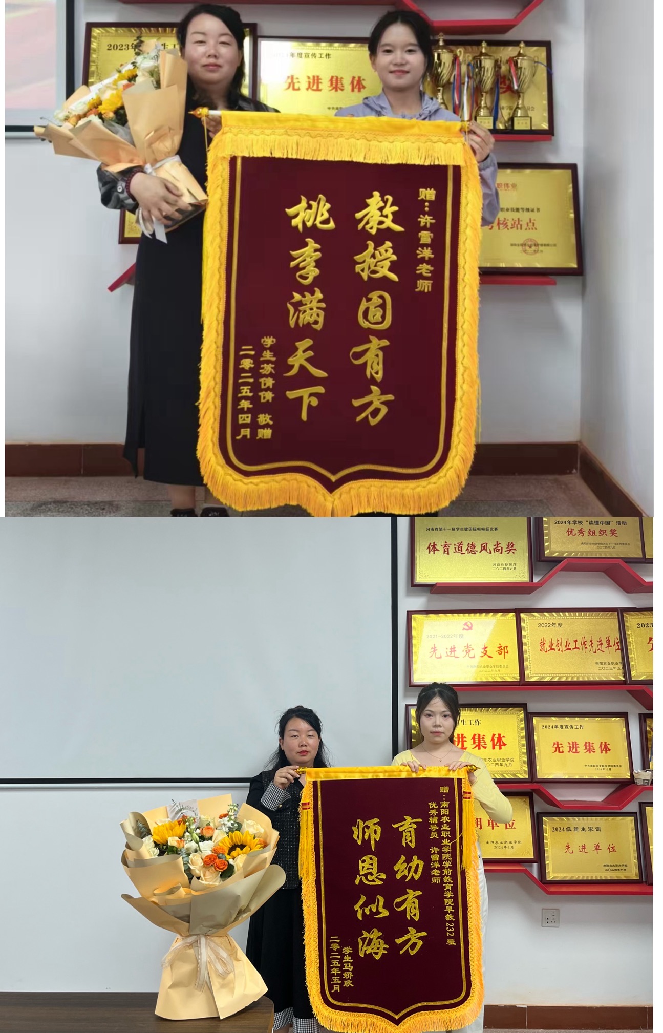 微信图片_20250520213626.jpg