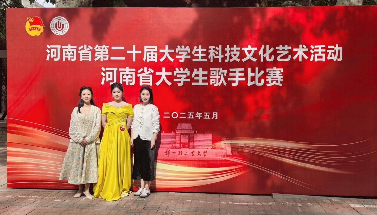 图片4.jpg 图片4.jpg